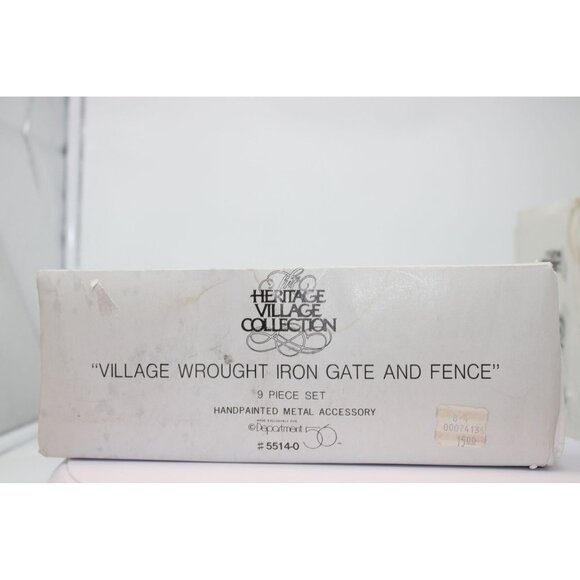 Dept 56 Village Accessories - Wrought Iron Fence & Gate - Picture 2 of 3